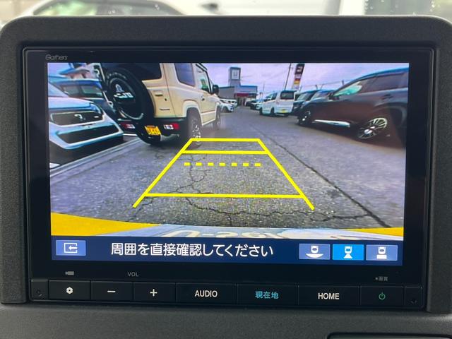 Ｎ－ＶＡＮ ｅ： ｅ：ファン　純正ナビ／フルセグＴＶ／ＢＴ／ＥＴＣ／バックモニター／ドラレコ　エアコン　ドライブレコーダー　ＥＳＣ　スマートキー　両側スライドドア　運転席シートヒーター　ＵＳＢ　オートクルーズコントロール（19枚目）