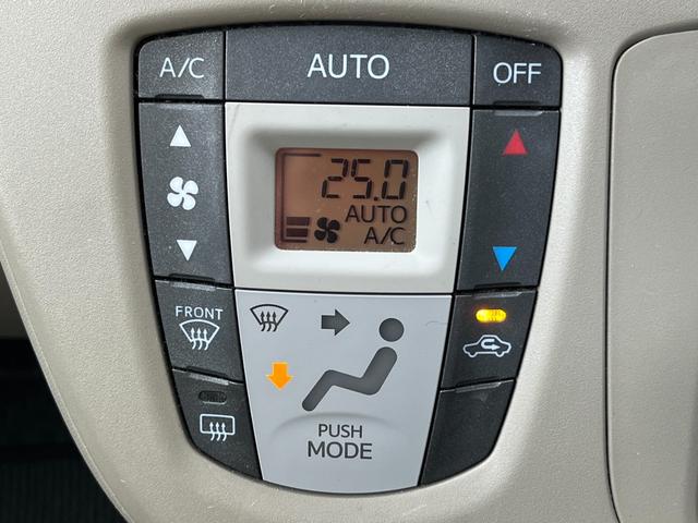 ムーヴ XSA スマアシ/純正CDチューナー/スマートキー/ETC ワンオーナー車 エコアイドル 禁煙 横滑り防止装置 PW AUTOエアコン スマートキー&プッシュスタート セキュリティ パワーステアリング ABS(14枚目)