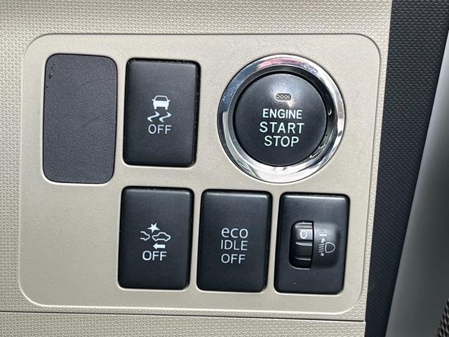 ムーヴ XSA スマアシ/純正CDチューナー/スマートキー/ETC ワンオーナー車 エコアイドル 禁煙 横滑り防止装置 PW AUTOエアコン スマートキー&プッシュスタート セキュリティ パワーステアリング ABS(15枚目)