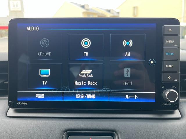 ヴェゼル e:HEVZ 純正9インチナビ/フルセグTV/BT/ドラレコ/ETC/バックモニター/BSM 衝突回避支援ブレーキ機能 1オナ スマキ Pトランク フルオートエアコン Dレコ エアバッグ 両席エアバック Rカメ(13枚目)