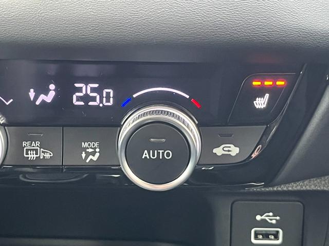 ヴェゼル e:HEVZ 純正9インチナビ/フルセグTV/BT/ドラレコ/ETC/バックモニター/BSM 衝突回避支援ブレーキ機能 1オナ スマキ Pトランク フルオートエアコン Dレコ エアバッグ 両席エアバック Rカメ(22枚目)