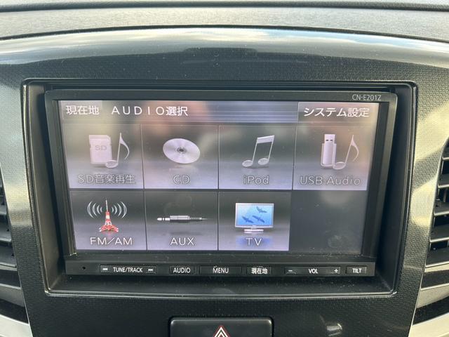 ワゴンＲ ２０周年記念車　純正ナビ・ミラー型ドラレコ前後・ＥＴＣ　軽減ブレーキ　セキュリティ　スマキー　禁煙　パワーウインドウ　Ｓヒーター　エアバック　横滑り防止機能　パワステ　キーフリー　フルオートエアコン　ＡＢＳ（14枚目）