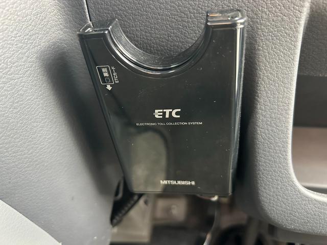 ワゴンＲ ２０周年記念車　純正ナビ・ミラー型ドラレコ前後・ＥＴＣ　軽減ブレーキ　セキュリティ　スマキー　禁煙　パワーウインドウ　Ｓヒーター　エアバック　横滑り防止機能　パワステ　キーフリー　フルオートエアコン　ＡＢＳ（16枚目）