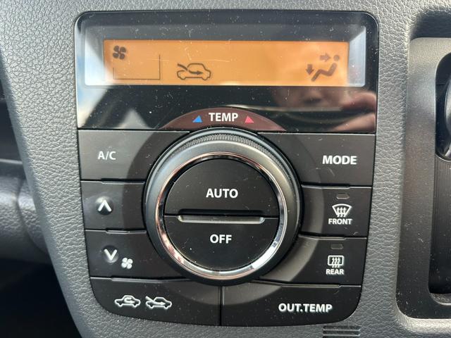 ワゴンＲ ２０周年記念車　純正ナビ・ミラー型ドラレコ前後・ＥＴＣ　軽減ブレーキ　セキュリティ　スマキー　禁煙　パワーウインドウ　Ｓヒーター　エアバック　横滑り防止機能　パワステ　キーフリー　フルオートエアコン　ＡＢＳ（18枚目）