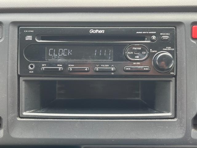 Ｎ－ＷＧＮ Ｇ　ワンオーナー／純正ＣＤチューナー／スマートキー／オートエアコン　禁煙　スマートキーシステム　１オ－ナ－　イモビライザー　ＡＡＣ　キーレスキー　運転席エアバック　運転席助手席エアバック　横滑り防止機能（12枚目）