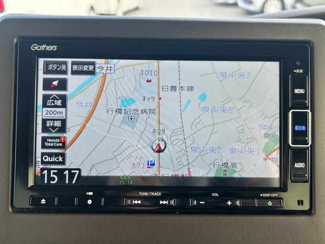 Ｎ－ＢＯＸ Ｌ　純正ナビ・社外ドライブレコーダー前後・バックモニター　衝突回避支援ブレーキ　Ｉ－ＳＴＯＰ　クリソナ　ドラレコ付　ＰＷ　パワステ　Ｓヒーター　禁煙　１オ－ナ－　スマ－トキ－　Ｂカメ　地デジＴＶ　ＤＶＤ（12枚目）