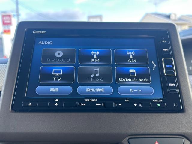 Ｎ－ＢＯＸ Ｌ　純正ナビ・社外ドライブレコーダー前後・バックモニター　衝突回避支援ブレーキ　Ｉ－ＳＴＯＰ　クリソナ　ドラレコ付　ＰＷ　パワステ　Ｓヒーター　禁煙　１オ－ナ－　スマ－トキ－　Ｂカメ　地デジＴＶ　ＤＶＤ（13枚目）