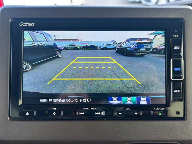 Ｎ－ＢＯＸ Ｌ　純正ナビ・社外ドライブレコーダー前後・バックモニター　衝突回避支援ブレーキ　Ｉ－ＳＴＯＰ　クリソナ　ドラレコ付　ＰＷ　パワステ　Ｓヒーター　禁煙　１オ－ナ－　スマ－トキ－　Ｂカメ　地デジＴＶ　ＤＶＤ（15枚目）