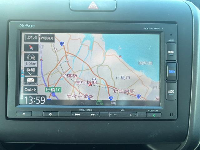 フリード＋ Ｇ・ホンダセンシング　純正ナビ・ＥＴＣ・両側オートスライドドア　プリクラッシュ　Ｂモニター　ワンオーナー　禁煙　パワーウインド　スマートキー　両席エアバック　ＰＳ　アイドリングＳ　盗難警報装置　クルコン　横滑り防止機能（14枚目）