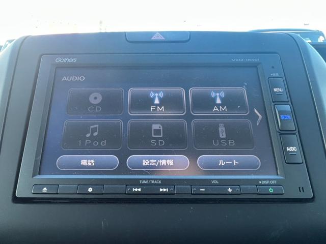 フリード＋ Ｇ・ホンダセンシング　純正ナビ・ＥＴＣ・両側オートスライドドア　プリクラッシュ　Ｂモニター　ワンオーナー　禁煙　パワーウインド　スマートキー　両席エアバック　ＰＳ　アイドリングＳ　盗難警報装置　クルコン　横滑り防止機能（15枚目）