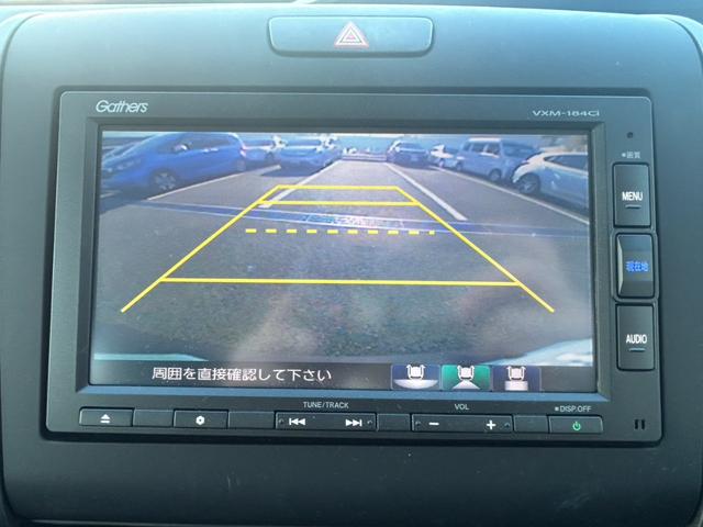 フリード＋ Ｇ・ホンダセンシング　純正ナビ・ＥＴＣ・両側オートスライドドア　プリクラッシュ　Ｂモニター　ワンオーナー　禁煙　パワーウインド　スマートキー　両席エアバック　ＰＳ　アイドリングＳ　盗難警報装置　クルコン　横滑り防止機能（16枚目）