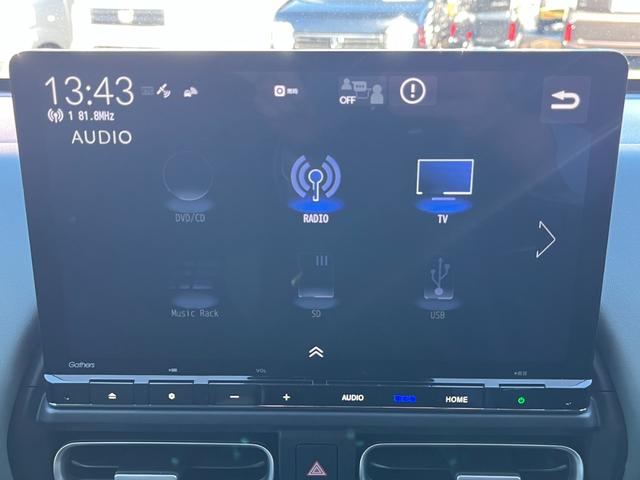 フリード ｅ：ＨＥＶクロスター　元デモカー／純正１１インチナビ／フルセグ／ドラレコ前後／ＥＴＣ／バックモニター　ワンオーナー　ＥＴＣ装備　Ｓヒーター　衝突軽減ブレーキシステム　禁煙車　オートエアコン　ＬＥＤライト　パーキングセンサー（14枚目）