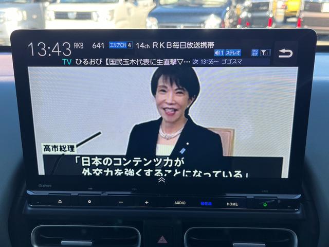 フリード ｅ：ＨＥＶクロスター　元デモカー／純正１１インチナビ／フルセグ／ドラレコ前後／ＥＴＣ／バックモニター　ワンオーナー　ＥＴＣ装備　Ｓヒーター　衝突軽減ブレーキシステム　禁煙車　オートエアコン　ＬＥＤライト　パーキングセンサー（15枚目）