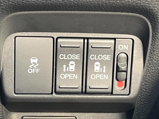 フリード ｅ：ＨＥＶクロスター　元デモカー／純正１１インチナビ／フルセグ／ドラレコ前後／ＥＴＣ／バックモニター　ワンオーナー　ＥＴＣ装備　Ｓヒーター　衝突軽減ブレーキシステム　禁煙車　オートエアコン　ＬＥＤライト　パーキングセンサー（22枚目）