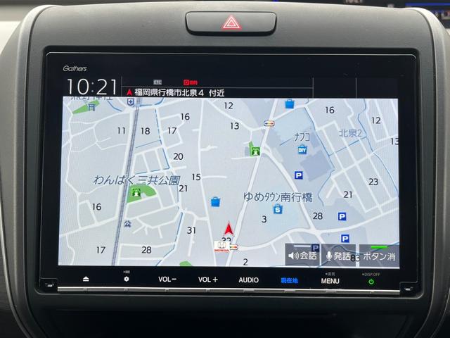 フリード Ｇ・ホンダセンシング　Ｓパッケージ／カーテンエアバッグ／純正８インチナビ／フルセグ／ドラレコ／ＥＴＣ／バックモニター　Ｆセグ　追突被害軽減ブレーキ　ｉストップ　Ｗエアバッグ　パワーウィンドウ　１オ－ナ－　スマートキ　禁煙（13枚目）