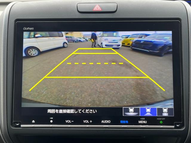 フリード Ｇ・ホンダセンシング　Ｓパッケージ／カーテンエアバッグ／純正８インチナビ／フルセグ／ドラレコ／ＥＴＣ／バックモニター　Ｆセグ　追突被害軽減ブレーキ　ｉストップ　Ｗエアバッグ　パワーウィンドウ　１オ－ナ－　スマートキ　禁煙（15枚目）