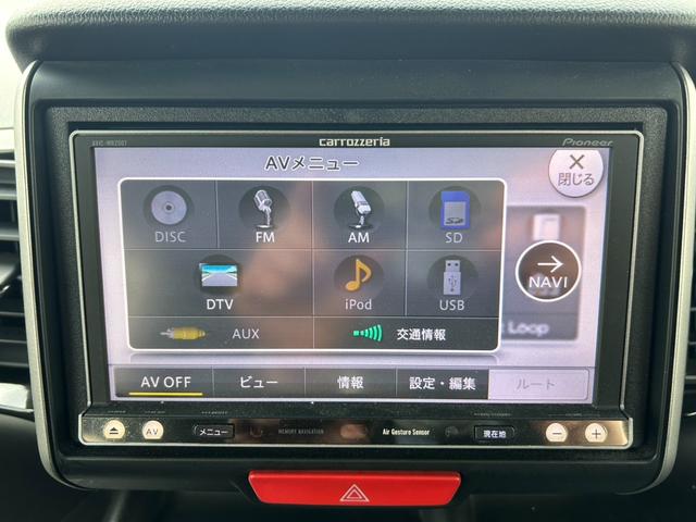 N-BOXカスタム G・ターボパッケージ 社外ナビ・フルセグTV・両側オートスライドドア セキュリティ フルセグテレビ パワーウインドウ スマートキープッシュスタート ナビ&TV 禁煙 ESC キーレスエントリー オートクルーズコントロール(16枚目)