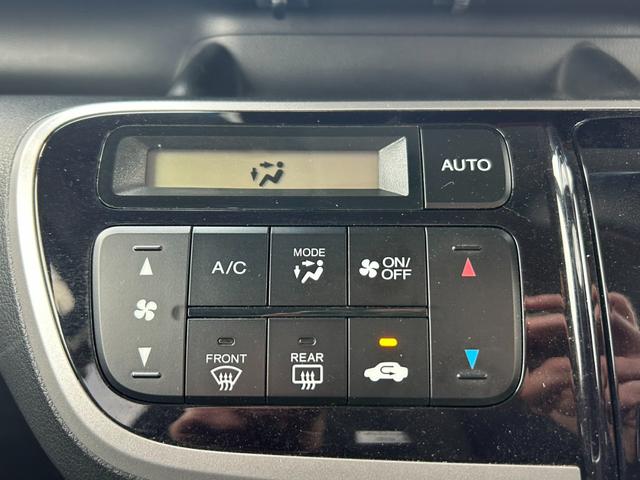 N-BOXカスタム G・ターボパッケージ 社外ナビ・フルセグTV・両側オートスライドドア セキュリティ フルセグテレビ パワーウインドウ スマートキープッシュスタート ナビ&TV 禁煙 ESC キーレスエントリー オートクルーズコントロール(20枚目)