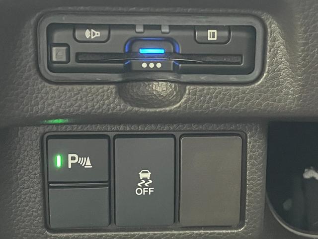 Ｎ－ＢＯＸ Ｌ　社外ナビ／フルセグ／ＢＴ／バックモニター／ＥＴＣ　衝突回避支援ブレーキ　Ｉ－ＳＴＯＰ　クリソナ　ＰＷ　パワステ　Ｓヒーター　禁煙　１オ－ナ－　スマ－トキ－　Ｂカメ　地デジＴＶ　ナビ＆ＴＶ　横滑り防止（16枚目）