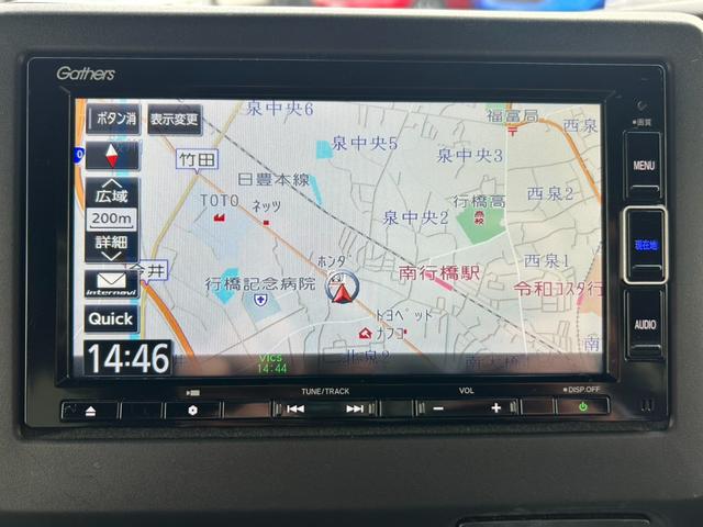 Ｎ－ＢＯＸカスタム Ｌ　Ｐソナー　禁煙　１オーナー　サイドエアバッグ　ナビＴＶ　Ａストップ　シートヒータ　ベンチシート　点検記録簿　キーフリーシステム　ＬＥＤライト　リアカメ　クルーズコントロール　ＡＣ　ＤＶＤ視聴可能（14枚目）