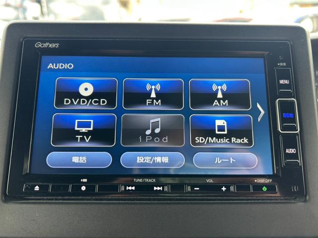 Ｎ－ＢＯＸカスタム Ｌ　Ｐソナー　禁煙　１オーナー　サイドエアバッグ　ナビＴＶ　Ａストップ　シートヒータ　ベンチシート　点検記録簿　キーフリーシステム　ＬＥＤライト　リアカメ　クルーズコントロール　ＡＣ　ＤＶＤ視聴可能（15枚目）