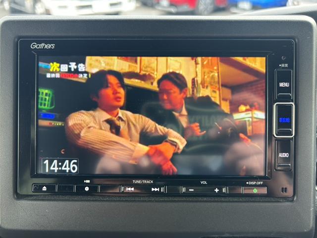 Ｎ－ＢＯＸカスタム Ｌ　Ｐソナー　禁煙　１オーナー　サイドエアバッグ　ナビＴＶ　Ａストップ　シートヒータ　ベンチシート　点検記録簿　キーフリーシステム　ＬＥＤライト　リアカメ　クルーズコントロール　ＡＣ　ＤＶＤ視聴可能（16枚目）