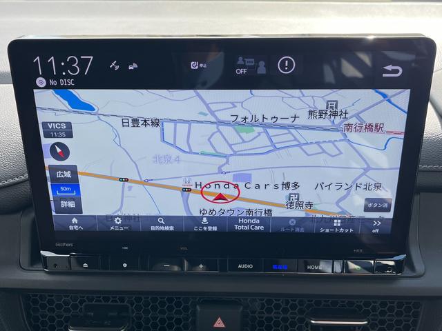 ステップワゴン e:HEVスパーダ 純正11インチナビ/フルセグ/前後ドラレコ/バックモニター/ETC 1オーナー デュアルエアコン フルオートエアコン ESC シートヒータ キーフリー LEDヘッドランプ イモビ ABS リアカメラ(14枚目)