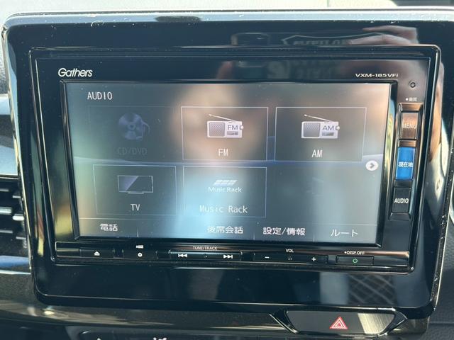 Ｎ－ＢＯＸカスタム Ｇ・ＥＸホンダセンシング　純正ナビ／バックカメラ／ＥＴＣ／ドラレコ　衝突被害軽減装置　エアコン　盗難防止システム　ＰＷ　両側スライド片側電動ドア　ドライブレコーダー　キーフリーシステム　ナビＴＶ　サイドエアバッグ　ＡＢＳ（15枚目）