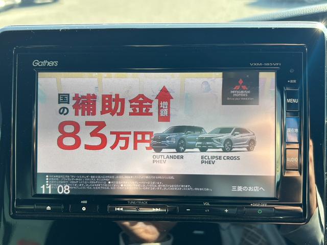 Ｎ－ＢＯＸカスタム Ｇ・ＥＸホンダセンシング　純正ナビ／バックカメラ／ＥＴＣ／ドラレコ　衝突被害軽減装置　エアコン　盗難防止システム　ＰＷ　両側スライド片側電動ドア　ドライブレコーダー　キーフリーシステム　ナビＴＶ　サイドエアバッグ　ＡＢＳ（16枚目）