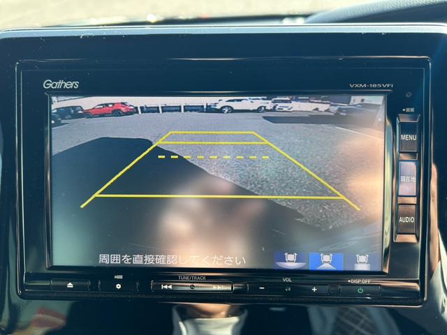 Ｎ－ＢＯＸカスタム Ｇ・ＥＸホンダセンシング　純正ナビ／バックカメラ／ＥＴＣ／ドラレコ　衝突被害軽減装置　エアコン　盗難防止システム　ＰＷ　両側スライド片側電動ドア　ドライブレコーダー　キーフリーシステム　ナビＴＶ　サイドエアバッグ　ＡＢＳ（17枚目）