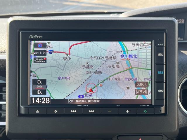Ｎ－ＢＯＸカスタム Ｌ　純正ナビ／ＣＤ／ＢＴ／ＥＴＣ／バックモニター　Ｐソナー　禁煙　１オーナー　サイドエアバッグ　Ａストップ　シートヒータ　ベンチシート　キーフリーシステム　ＬＥＤライト　リアカメ　クルーズコントロール（12枚目）