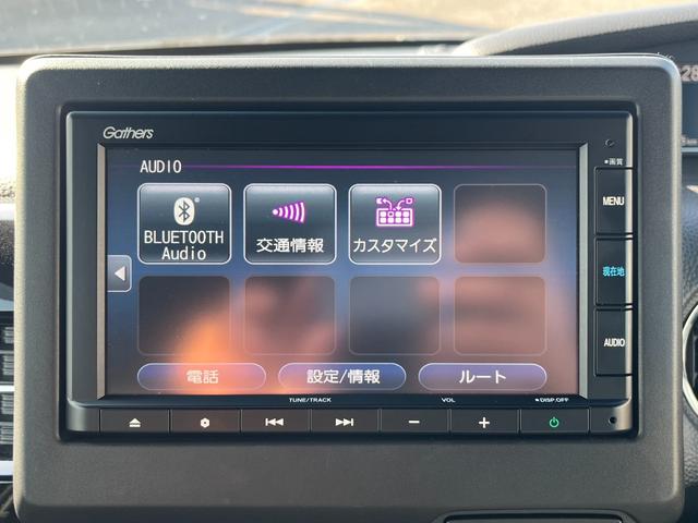 Ｎ－ＢＯＸカスタム Ｌ　純正ナビ／ＣＤ／ＢＴ／ＥＴＣ／バックモニター　Ｐソナー　禁煙　１オーナー　サイドエアバッグ　Ａストップ　シートヒータ　ベンチシート　キーフリーシステム　ＬＥＤライト　リアカメ　クルーズコントロール（14枚目）