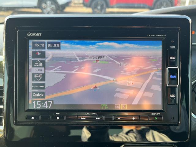 Ｎ－ＢＯＸカスタム Ｇ・Ｌホンダセンシング　純正ナビ／フルセグ／ＢＴ／ドラレコ／バックモニター／ＥＴＣ　地デジＴＶ　禁煙　助手席エアバッグ　キーレス　アイドリングＳＴ　セキュリティーアラーム　スマ－トキ－　リアカメラ　ナビＴＶ　前車追従機能（12枚目）