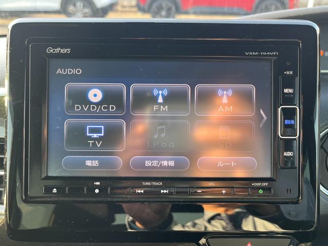 Ｎ－ＢＯＸカスタム Ｇ・Ｌホンダセンシング　純正ナビ／フルセグ／ＢＴ／ドラレコ／バックモニター／ＥＴＣ　地デジＴＶ　禁煙　助手席エアバッグ　キーレス　アイドリングＳＴ　セキュリティーアラーム　スマ－トキ－　リアカメラ　ナビＴＶ　前車追従機能（13枚目）