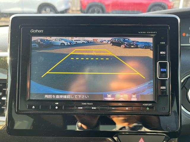 Ｎ－ＢＯＸカスタム Ｇ・Ｌホンダセンシング　純正ナビ／フルセグ／ＢＴ／ドラレコ／バックモニター／ＥＴＣ　地デジＴＶ　禁煙　助手席エアバッグ　キーレス　アイドリングＳＴ　セキュリティーアラーム　スマ－トキ－　リアカメラ　ナビＴＶ　前車追従機能（15枚目）