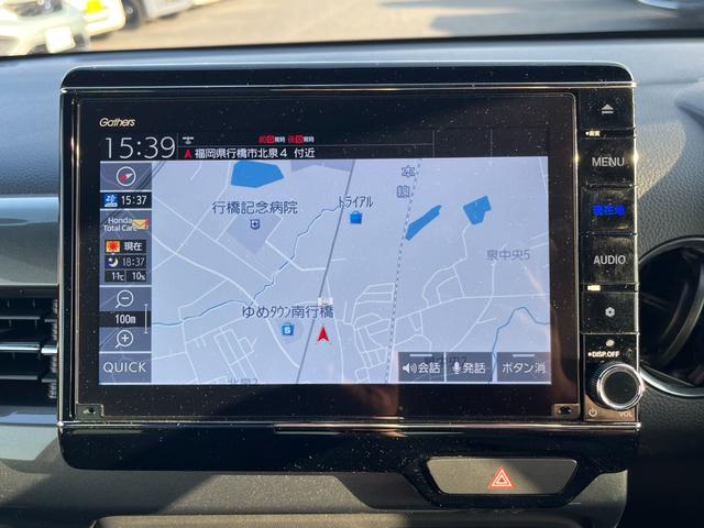 Ｎ－ＷＧＮカスタム Ｌ　純正８インチナビ／フルセグ／ドラレコ／ＥＴＣ／バックモニター　キーレス　カーテンエアバッグ　ＬＥＤヘッド　ＶＳＡ　Ｒカメラ　ＥＴＣ車載器　コーナーセンサー　衝突被害軽減ブレーキ　オートエアコン　禁煙車（12枚目）