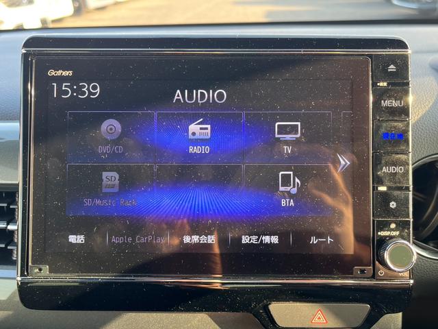 Ｎ－ＷＧＮカスタム Ｌ　純正８インチナビ／フルセグ／ドラレコ／ＥＴＣ／バックモニター　キーレス　カーテンエアバッグ　ＬＥＤヘッド　ＶＳＡ　Ｒカメラ　ＥＴＣ車載器　コーナーセンサー　衝突被害軽減ブレーキ　オートエアコン　禁煙車（13枚目）