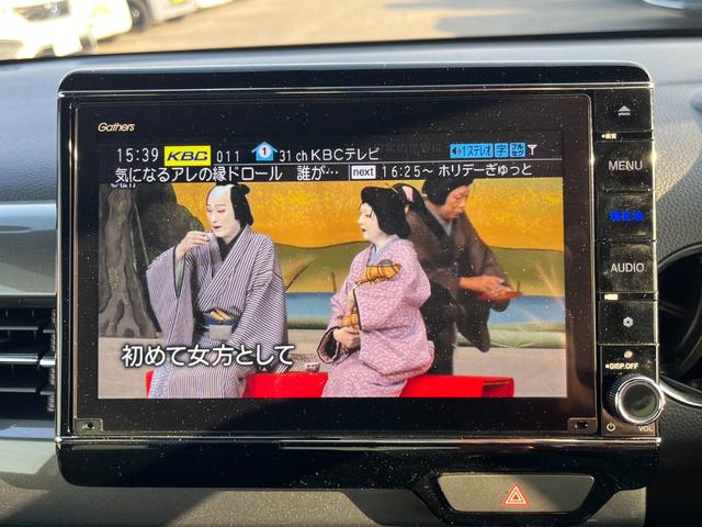 Ｎ－ＷＧＮカスタム Ｌ　純正８インチナビ／フルセグ／ドラレコ／ＥＴＣ／バックモニター　キーレス　カーテンエアバッグ　ＬＥＤヘッド　ＶＳＡ　Ｒカメラ　ＥＴＣ車載器　コーナーセンサー　衝突被害軽減ブレーキ　オートエアコン　禁煙車（14枚目）