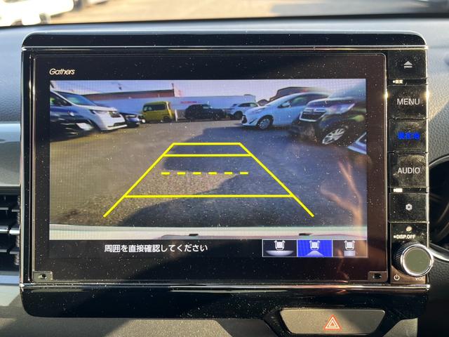 Ｎ－ＷＧＮカスタム Ｌ　純正８インチナビ／フルセグ／ドラレコ／ＥＴＣ／バックモニター　キーレス　カーテンエアバッグ　ＬＥＤヘッド　ＶＳＡ　Ｒカメラ　ＥＴＣ車載器　コーナーセンサー　衝突被害軽減ブレーキ　オートエアコン　禁煙車（15枚目）