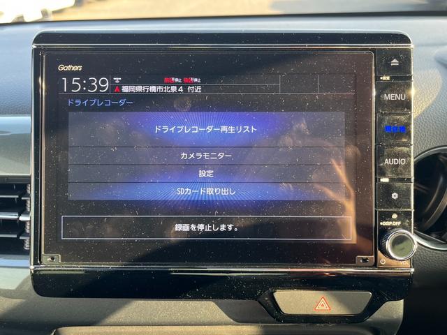 Ｎ－ＷＧＮカスタム Ｌ　純正８インチナビ／フルセグ／ドラレコ／ＥＴＣ／バックモニター　キーレス　カーテンエアバッグ　ＬＥＤヘッド　ＶＳＡ　Ｒカメラ　ＥＴＣ車載器　コーナーセンサー　衝突被害軽減ブレーキ　オートエアコン　禁煙車（16枚目）