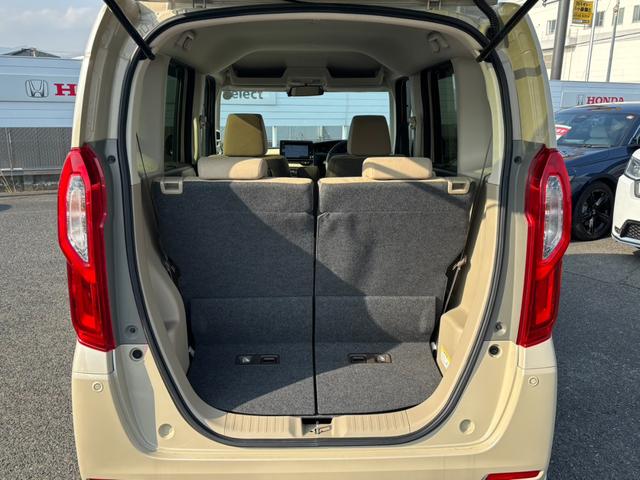 Ｎ－ＢＯＸ Ｇ・Ｌホンダセンシング　８インチナビ／フルセグ／ＥＴＣ／ドラレコ前後　レーダブレーキ　Ｓヒータ　Ａストップ　禁煙　ＥＳＣ　キーフリーシステム　ＬＥＤライト　フルセグ対応　バックＭ　ＴＶナビ　ＵＳＢ　スマートキー　クルコン（12枚目）