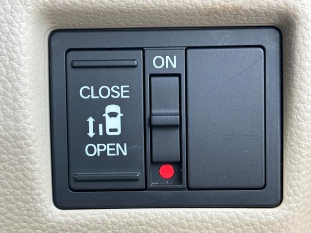 Ｎ－ＢＯＸ Ｇ・Ｌホンダセンシング　８インチナビ／フルセグ／ＥＴＣ／ドラレコ前後　レーダブレーキ　Ｓヒータ　Ａストップ　禁煙　ＥＳＣ　キーフリーシステム　ＬＥＤライト　フルセグ対応　バックＭ　ＴＶナビ　ＵＳＢ　スマートキー　クルコン（22枚目）