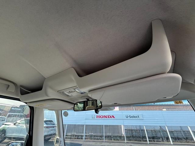 Ｎ－ＢＯＸ Ｇ・Ｌホンダセンシング　８インチナビ／フルセグ／ＥＴＣ／ドラレコ前後　レーダブレーキ　Ｓヒータ　Ａストップ　禁煙　ＥＳＣ　キーフリーシステム　ＬＥＤライト　フルセグ対応　バックＭ　ＴＶナビ　ＵＳＢ　スマートキー　クルコン（25枚目）