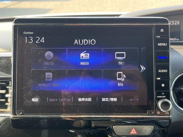 Ｎ－ＢＯＸカスタム Ｌターボ　純正８インチナビ／フルセグ／ドラレコ／ＥＴＣ／バックモニター　地デジチューナー　衝突軽減ブレーキサポート　ＬＥＤヘッドライ　禁煙　アイドリングＳ　ターボエンジン　ＰＳ　カーテンエアバック　シートヒータ（13枚目）