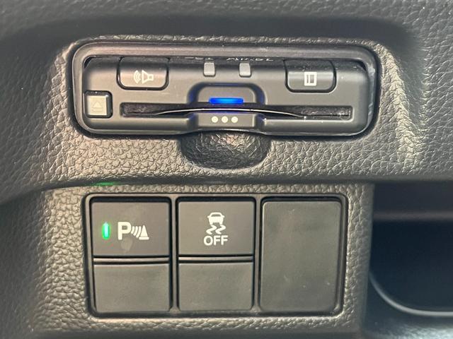 Ｎ－ＢＯＸカスタム Ｌターボ　純正８インチナビ／フルセグ／ドラレコ／ＥＴＣ／バックモニター　地デジチューナー　衝突軽減ブレーキサポート　ＬＥＤヘッドライ　禁煙　アイドリングＳ　ターボエンジン　ＰＳ　カーテンエアバック　シートヒータ（16枚目）