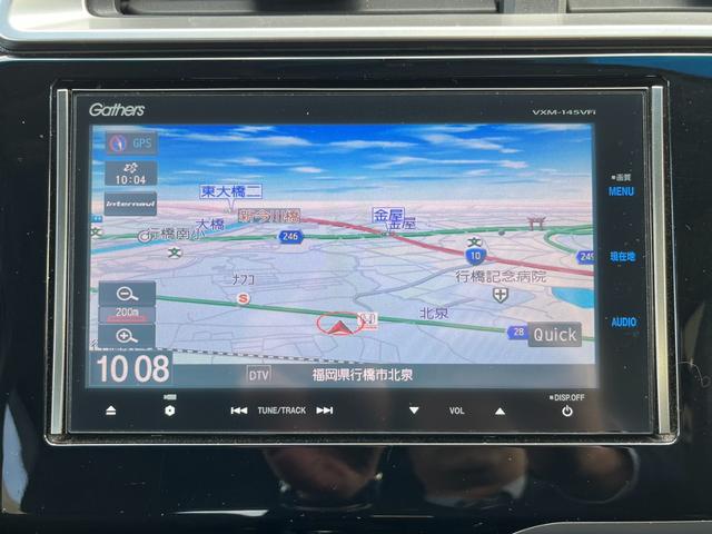 フィット １３Ｇ・Ｓパッケージ　純正ナビ／フルセグ／ＢＴ／ＥＴＣ　地デジフルセグ　ナビＴＶ　エアコン　ＤＶＤ再生　イモビライザー　パワーウインドウ　ＥＳＣ　スマートキー　キーレス　Ｗエアバック　アイドリングストップ　ＡＢＳ（12枚目）