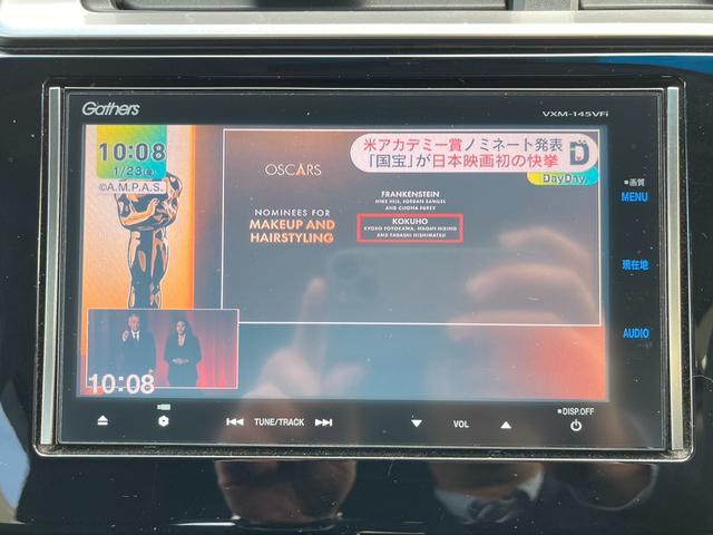 フィット １３Ｇ・Ｓパッケージ　純正ナビ／フルセグ／ＢＴ／ＥＴＣ　地デジフルセグ　ナビＴＶ　エアコン　ＤＶＤ再生　イモビライザー　パワーウインドウ　ＥＳＣ　スマートキー　キーレス　Ｗエアバック　アイドリングストップ　ＡＢＳ（13枚目）