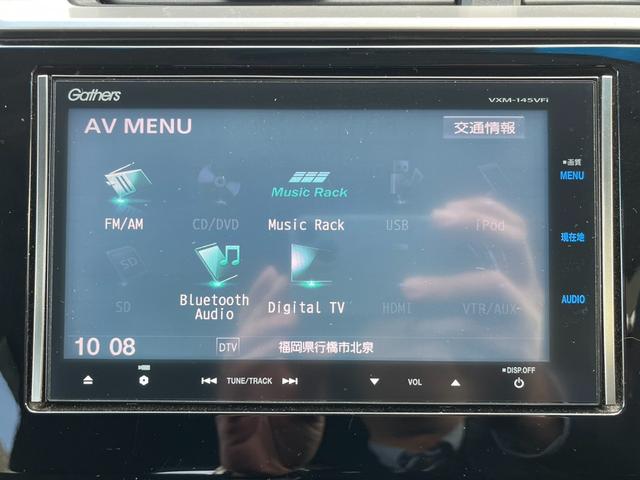 フィット １３Ｇ・Ｓパッケージ　純正ナビ／フルセグ／ＢＴ／ＥＴＣ　地デジフルセグ　ナビＴＶ　エアコン　ＤＶＤ再生　イモビライザー　パワーウインドウ　ＥＳＣ　スマートキー　キーレス　Ｗエアバック　アイドリングストップ　ＡＢＳ（14枚目）