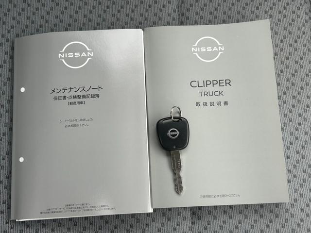 ＮＴ１００クリッパートラック ＤＸ　４ＷＤ／５ＭＴ／クリアランスソナー／パワーウィンドウ　エアＢ　ダブルエアバッグ　１オーナー　禁煙車　ＡＣ　ＰＳ　パワーウインドウ　ＡＢＳ　リモコンキー（19枚目）