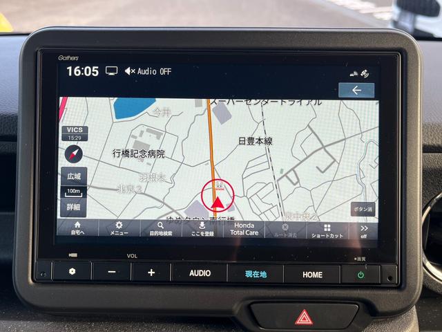 N-BOXカスタム ベースグレード 純正8インチナビ/フルセグ/BT/バックモニター/ETC/ドラレコ Pソナー ナビテレビ レーダーブレーキサポート ETC装備 地デジ対応 サイドエアバック 禁煙 Sヒータ 横滑り防止 USB Bカメ(12枚目)
